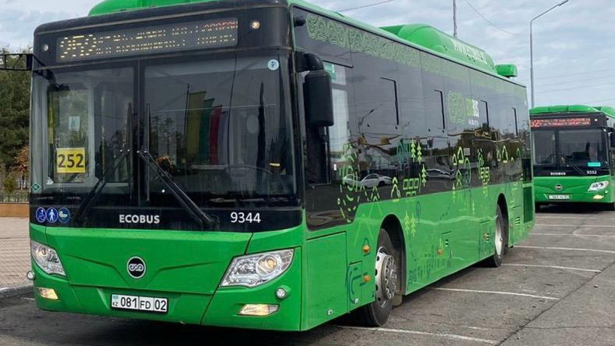  ©Пресс-служба акимата Алматы 