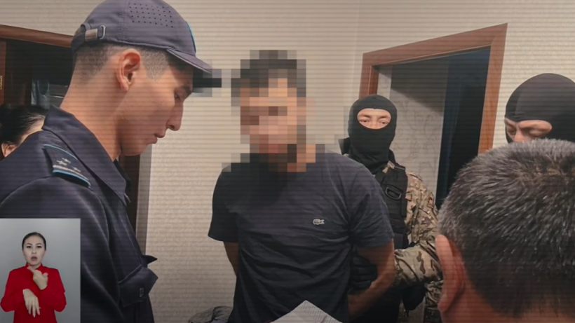  Скриншот видео 