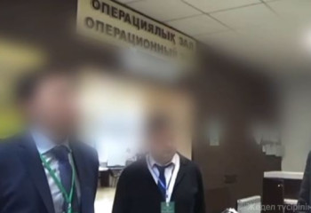 Утильалымнан босатқан: мамандандырылған ХҚКО басшылары ұсталды