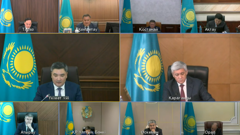  Скриншот трансляции 