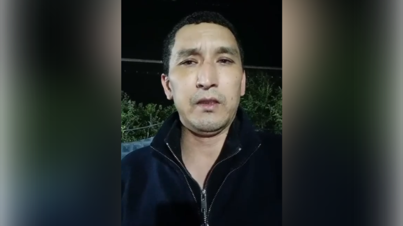  Видеодан кадр 