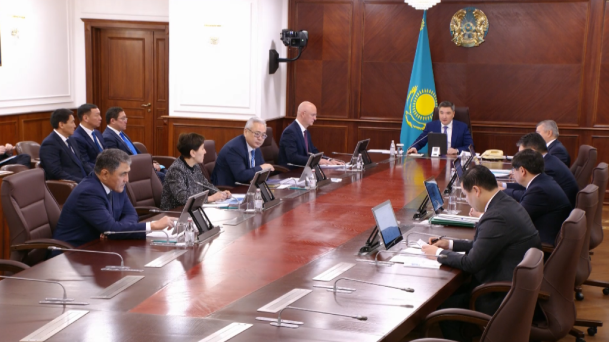  видеодан алынған кадр 