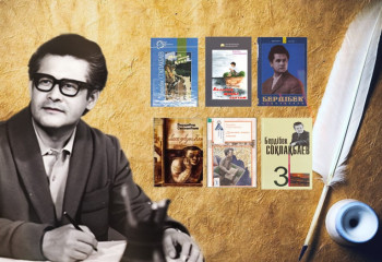 Балалар әдебиетінің классигі