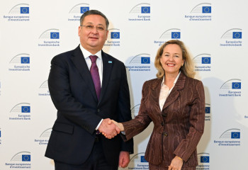 Kazakhstan and European Investment Bank Intend to strengthen mutually beneficial cooperation