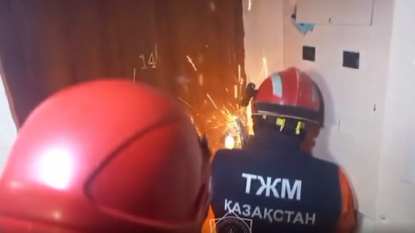  ҚР ТЖМ / Видеодан алынған кадр 