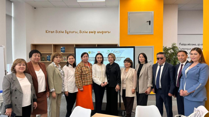  Мәдениет және ақпарат министрлігі 