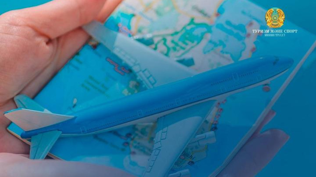  Туризм және спорт министрлігі 