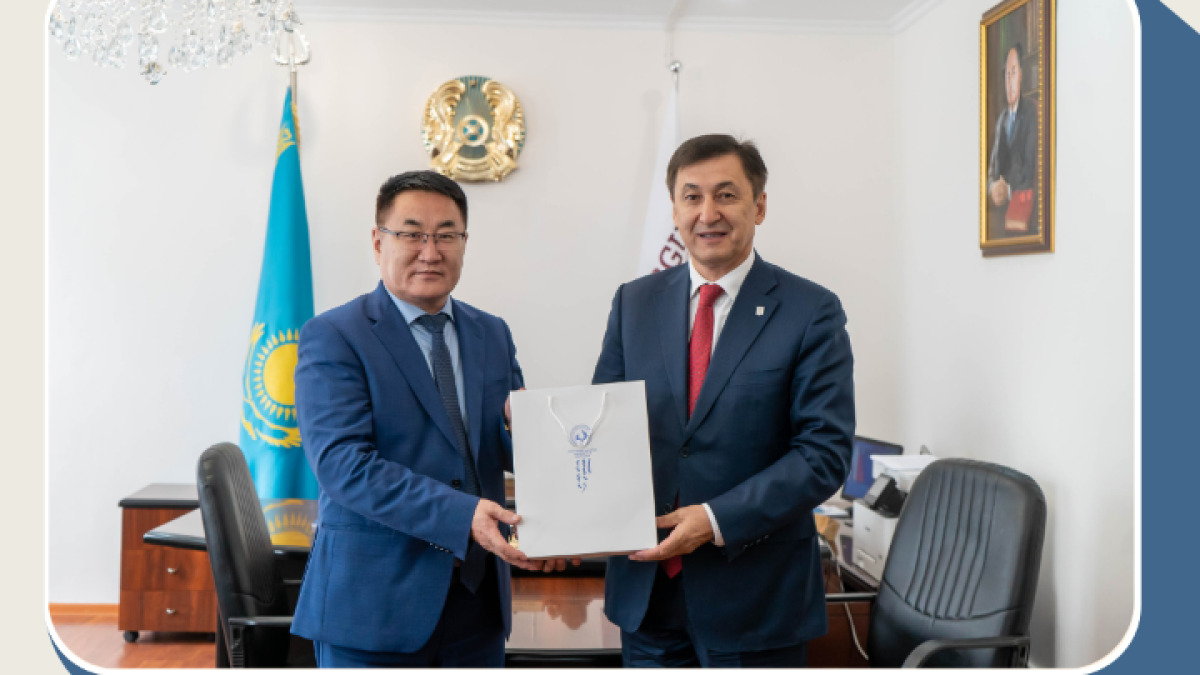  Ministry of Science and Higher Education 