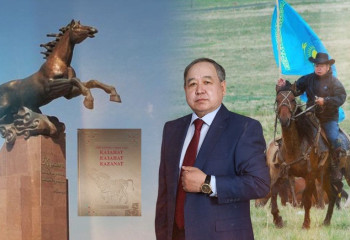 Сәдібек Түгел: Ұлттық спорттың падишасы - Аламан бәйге