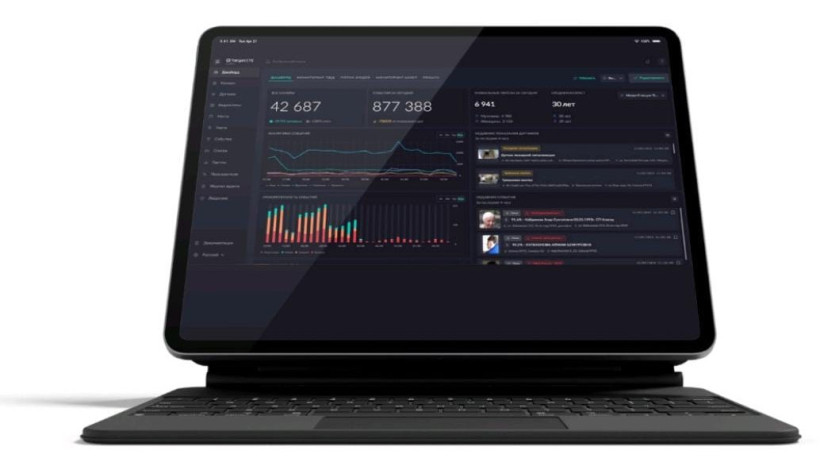  Пресс-служба Департамента полиции Алматы 