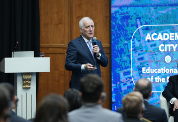 Президент Армении прочитал лекцию в Академии государственного управления при Президенте РК