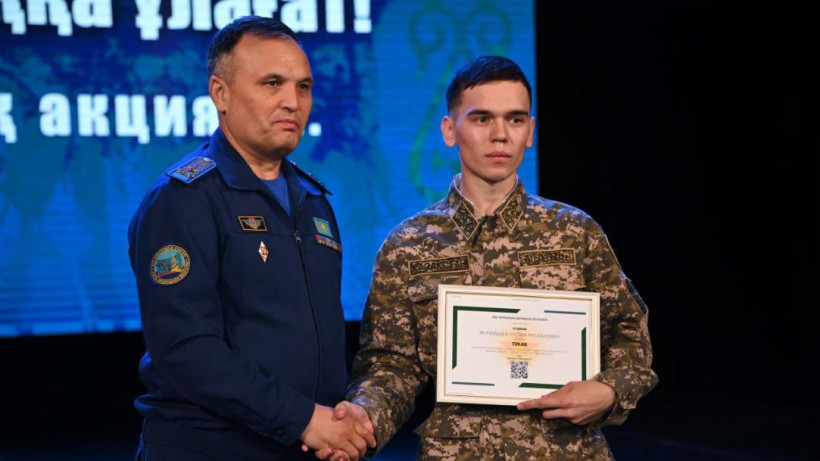  © Министерство обороны РК 