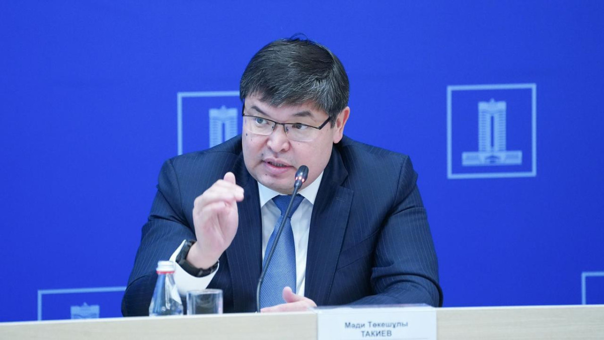  gov.kz 