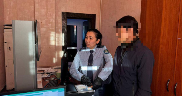 Иностранец 9 букв