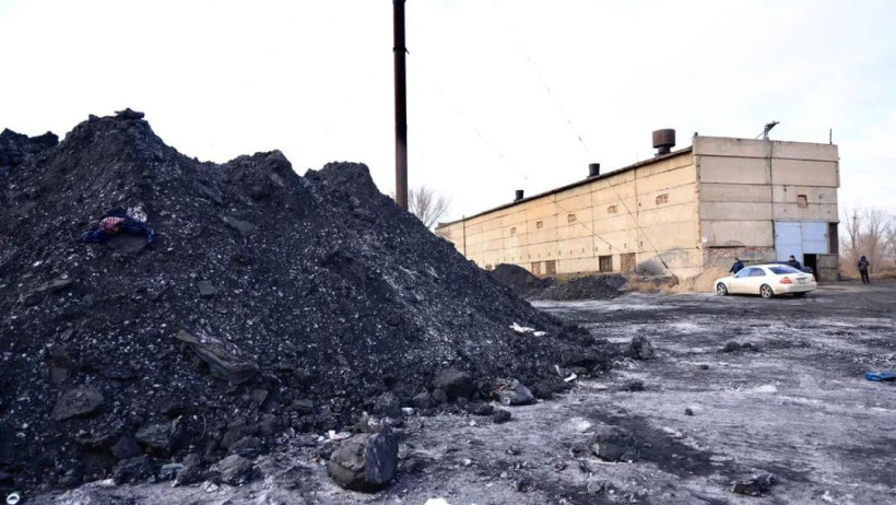  Қарағанды облыстық әкімдігі 