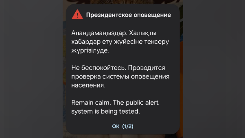  Скриншот Марина РУЗМАТОВА 