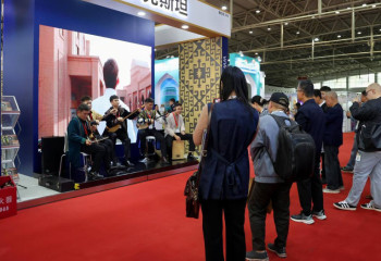 Kazakhstan participates in international tourism exhibition in Beijing