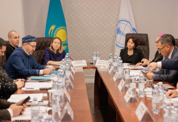 Астанада Рухани келісім күніне орай халықаралық конференция өтті