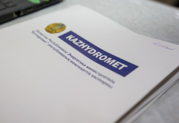 Бүгінгі ауа райы қандай болады