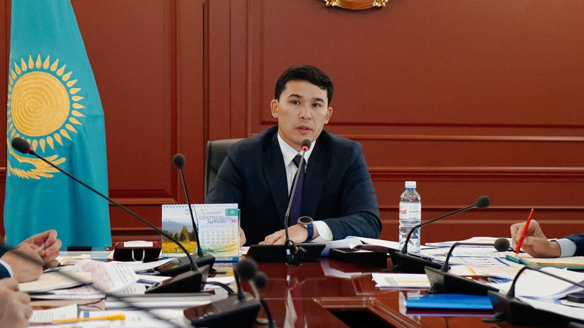  gov.kz 
