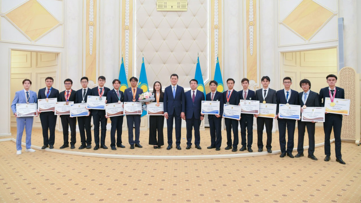  gov.kz 
