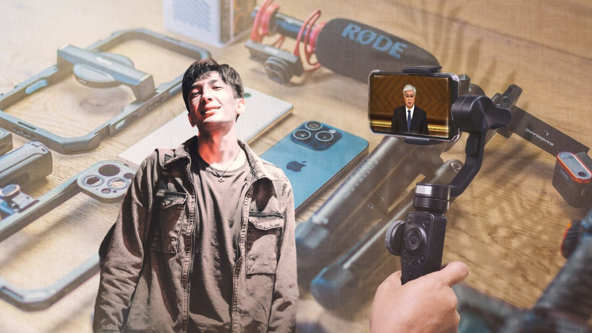  Коллаж El.kz 