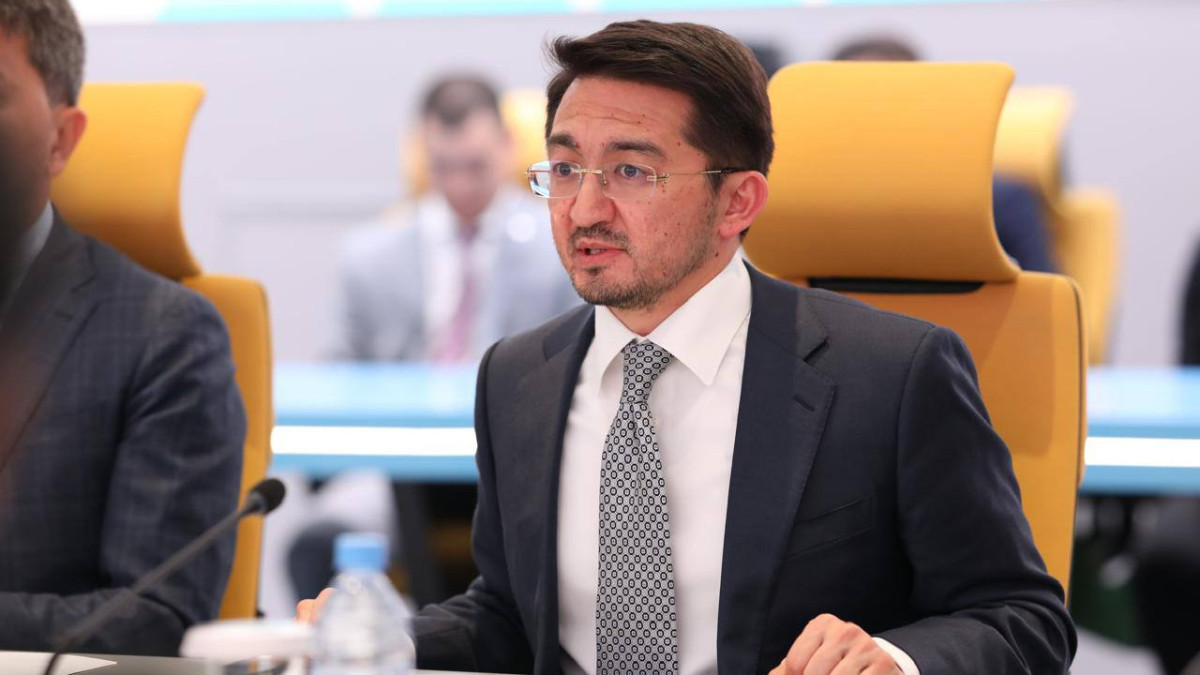  Ministry of Digital Development, Innovation and Aerospace Industry 