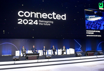 В Астане стартовала международная конференция CONNECTED-2024