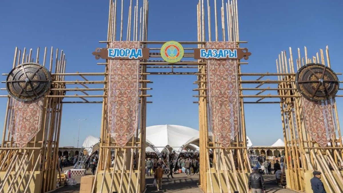  Астана қалалық әкімдігі 