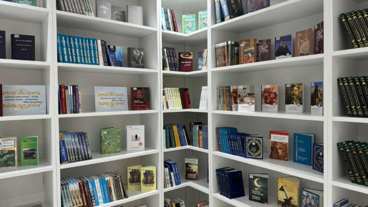  Астана қалалық әкімдігі 