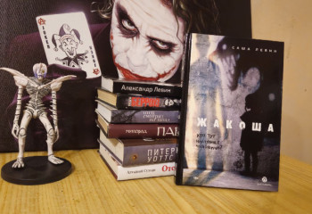 Как в Казахстане развивается современная литература?