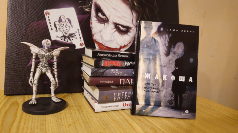  ©El.kz/Марина РУЗМАТОВА 