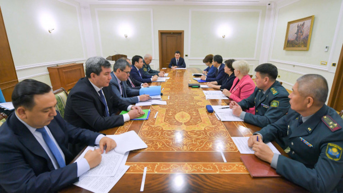  © Пресс-служба Акорды 