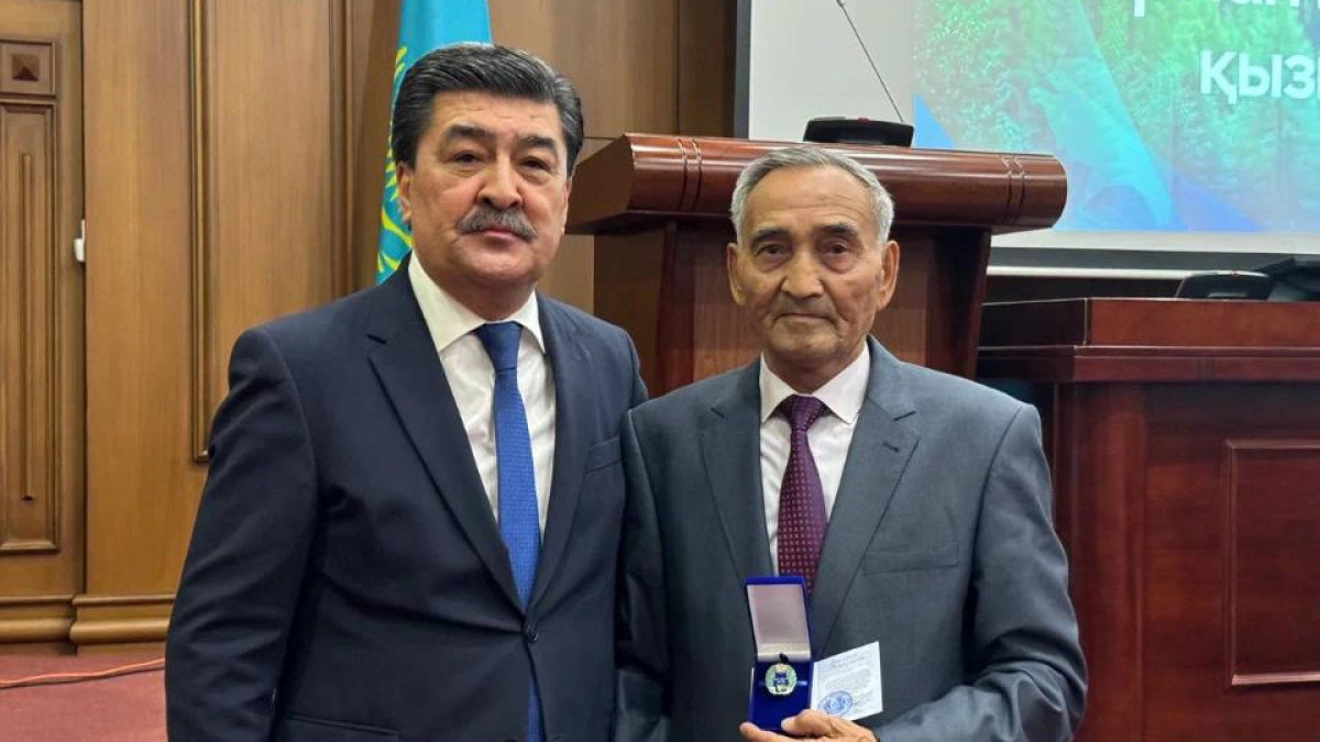  © Комитет лесного хозяйства и животного мира 