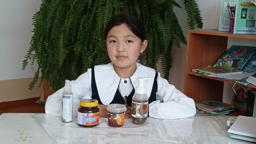  © Управление образования области Абай 