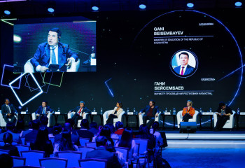 Заказ на человека будущего у системы образования обсудили на конференции Connected