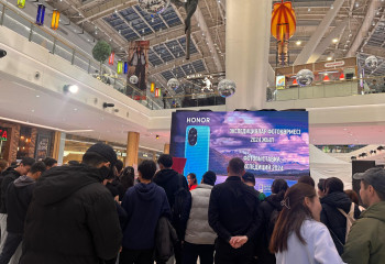 Елордада Explore Jana Qazaqstan фотокормесі өтті