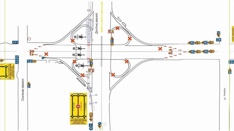 instagram.com/akimat__astana 