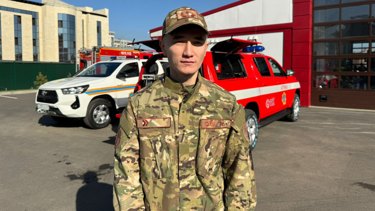  жеке мұрағаттан 