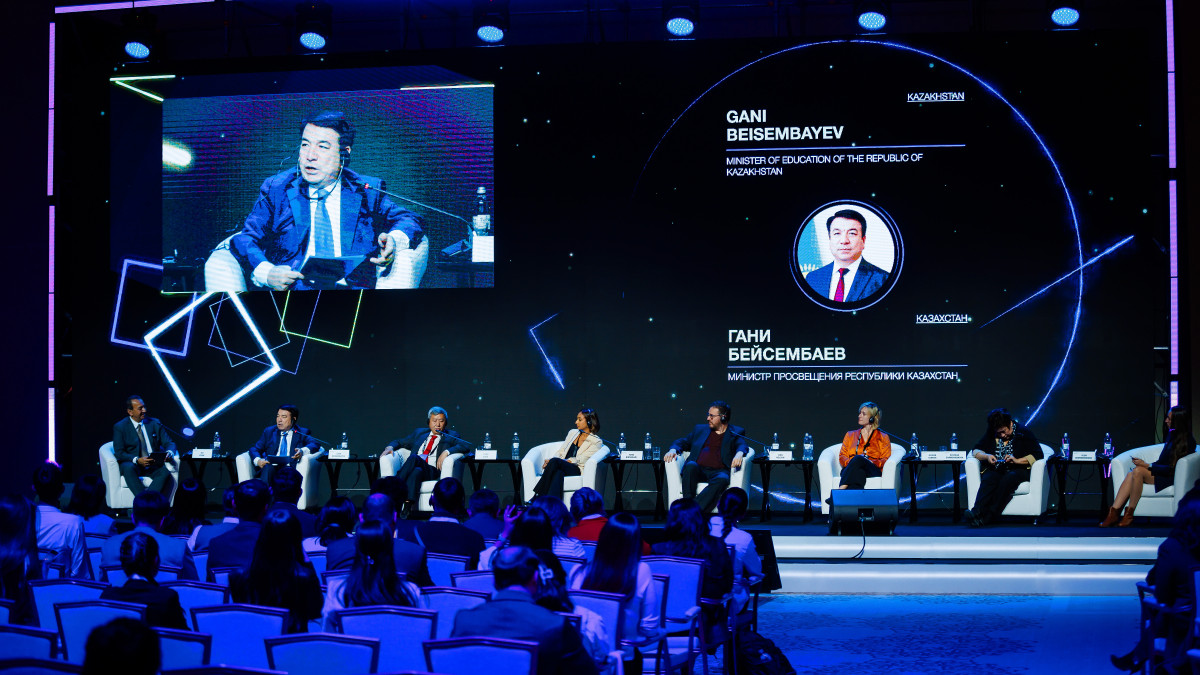  © Минпросвещения РК 