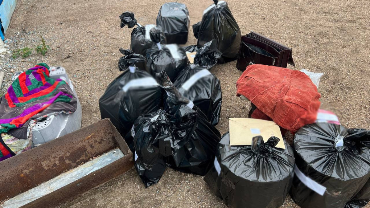  Ақмола облысының әкімдігі 