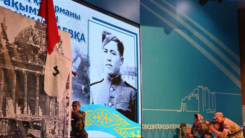  Өңірлік коммуникациялар қызметі 