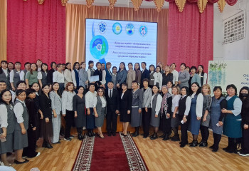 Семинар для 10 тысяч классных руководителей прошел в области Абай