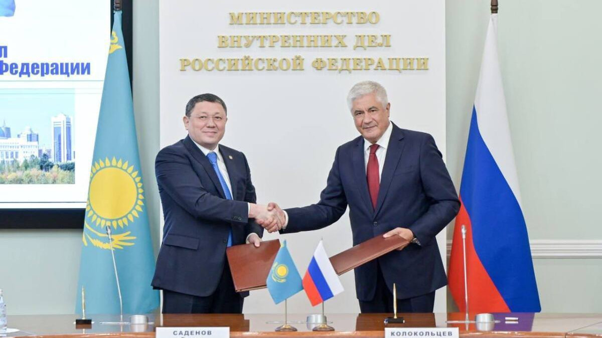  Polisia.kz 