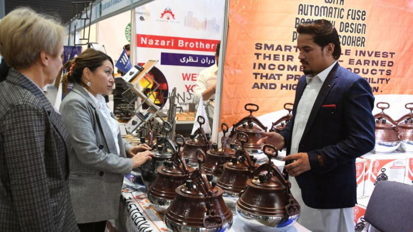  Ministry of Trade and Integration 