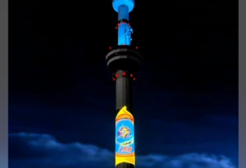 Телебашня «Коктобе» осветилась в цвета МЧС