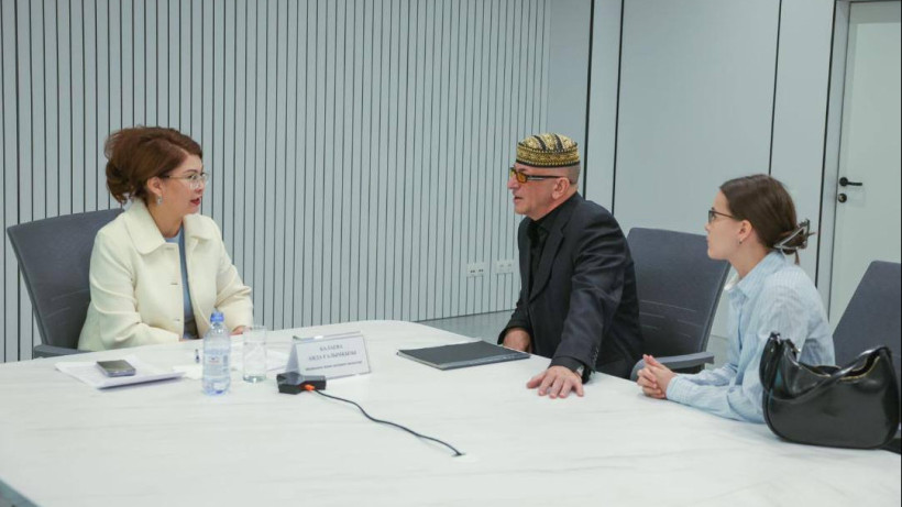  Мәдениет және ақпарат министрлігі 