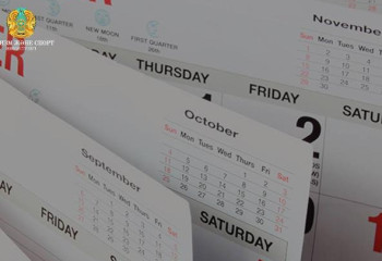 Осы аптада қандай спорттық жарыстар өтеді