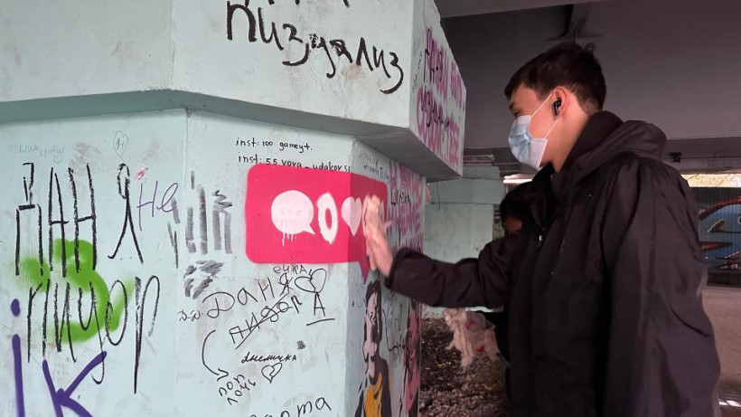  Астана қалалық әкімдігі 