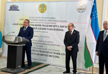 Өзбекстанда Абай атындағы ғылыми-мәдени орталық ашылды